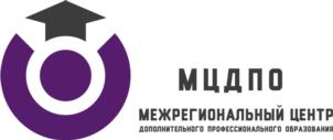 Товарный знак №1029793, принадлежит организации ОБЩЕСТВО С ОГРАНИЧЕННОЙ ОТВЕТСТВЕННОСТЬЮ "МЕЖРЕГИОНАЛЬНЫЙ ЦЕНТР ДОПОЛНИТЕЛЬНОГО ПРОФЕССИОНАЛЬНОГО ОБРАЗОВАНИЯ", ОГРН 1157746767969, ИНН 7733246537