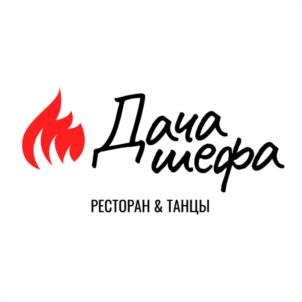 Товарный знак №1029797, принадлежит ИП Гришина Олеся Владимировна, ОГРНИП 318344300066857, ИНН 344345767312