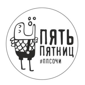 Товарный знак №1029810, принадлежит организации Общество с ограниченной ответственностью «Сфера», ОГРН 1192375022828, ИНН 2367008424