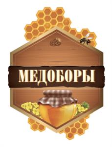 Товарный знак №1029959, принадлежит организации Общество с ограниченной ответственностью "Национальные Алкогольные Традиции", ОГРН 1087746200156, ИНН 7724650447
