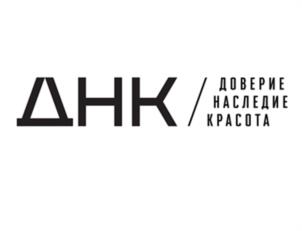 Товарный знак №1030073, принадлежит организации Общество с ограниченной ответственностью "ЭНКЕЛЬМАНН", ОГРН 5137746096318, ИНН 7718956540