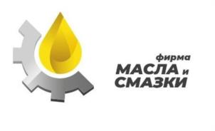 Товарный знак №1030077, принадлежит организации Общество с ограниченной ответственностью "ФИРМА МАСЛА И СМАЗКИ", ОГРН 1184350005828, ИНН 4345479977