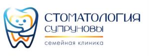 Товарный знак №1030115, принадлежит организации Общество с ограниченной ответственностью Семейная Стоматологическая Клиника-Супруновы, ОГРН 1046154011860, ИНН 6154092556