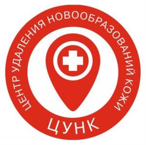 Товарный знак №1030132, принадлежит организации Общество с ограниченной ответственностью "А-Трейдинг", ОГРН 1134205008332, ИНН 4205264361