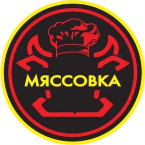 Товарный знак №1030204, принадлежит ИП Аведьян Андраник Саркисович, ОГРНИП 315010500011773, ИНН 10510119017