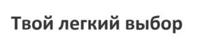 Товарный знак №1030208, принадлежит организации АКЦИОНЕРНОЕ ОБЩЕСТВО "ИКС 5 НЕДВИЖИМОСТЬ", ОГРН 1027807980991, ИНН 7816157915