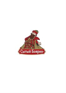 Товарный знак №1030223, принадлежит ИП Роздухов Максим Евгеньевич, ОГРНИП 304352521100085, ИНН 352500101378