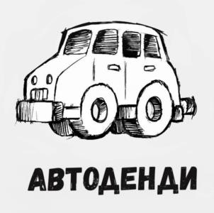 Товарный знак №1030232, принадлежит организации Общество с ограниченной ответственностью «Открытие», ОГРН 1165749055933, ИНН 5753065479