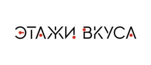 Товарный знак №1030254, принадлежит ИП Саркисян Степан Славикович, ОГРНИП 320265100119695, ИНН 263213402810