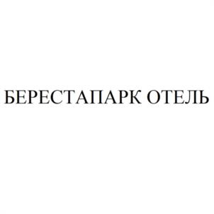 Товарный знак №1030303, принадлежит организации Общество с ограниченной ответственностью "ЭФФЕКТИВНЫЕ ИНВЕСТИЦИИ - УК", ОГРН 1107746533608, ИНН 7702735560