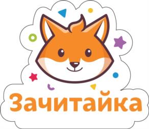 Товарный знак №1030306, принадлежит ИП Опаричев Евгений Борисович, ОГРНИП 319774600716751, ИНН 773179058636