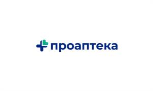 Товарный знак №1030318, принадлежит организации Общество с ограниченной ответственностью «ПроАптека», ОГРН 1167746723517, ИНН 9715268877