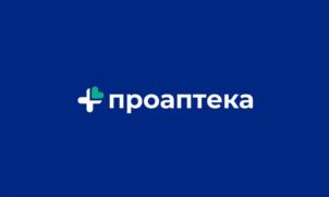Товарный знак №1030319, принадлежит организации Общество с ограниченной ответственностью «ПроАптека», ОГРН 1167746723517, ИНН 9715268877