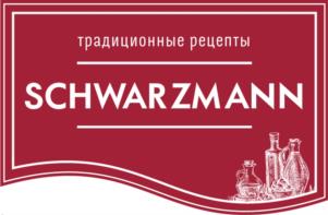 Товарный знак №1030326, принадлежит организации Общество с ограниченной ответственностью "ПРОД АРТЕЛЬ", ОГРН 1155007003205, ИНН 5007095730
