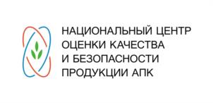 Товарный знак №1030375, принадлежит организации Федеральное государственное бюджетное учреждение "Федеральный центр оценки безопасности и качества продукции агропромышленного комплекса", ОГРН 1037739548032, ИНН 7729133509