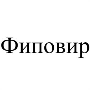 Товарный знак №1030435, принадлежит организации ОБЩЕСТВО С ОГРАНИЧЕННОЙ ОТВЕТСТВЕННОСТЬЮ "ЛАБ КНК", ОГРН 1227700319956, ИНН 9717115298