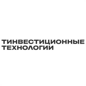 Товарный знак №1030436, принадлежит организации Общество с ограниченной ответственностью "Т-Инвестиционные технологии", ОГРН 1217700611380, ИНН 9731086585