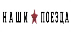 Товарный знак №1030445, принадлежит организации Общество с ограниченной ответственностью "МОДИМИО", ОГРН 1184401002972, ИНН 4401187321