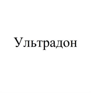 Товарный знак №1030451, принадлежит организации Общество с ограниченной ответственностью "ФАРМСАН", ОГРН 1146193002394, ИНН 6166091807