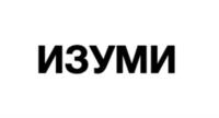 Товарный знак №1030519, принадлежит организации АКЦИОНЕРНОЕ ОБЩЕСТВО «МИЛАГРЕ БИО», ОГРН 1205000018222, ИНН 5045065448