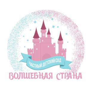 Товарный знак №1030637, принадлежит организации Частное учреждение дошкольного образования "МАЛЕНЬКАЯ СТРАНА МЫТИЩИ", ОГРН 1185000004331, ИНН 5029234466
