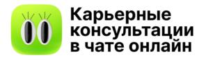 Товарный знак №1030645, принадлежит организации Общество с ограниченной ответственностью "Карьерное пространство", ОГРН 1217700587939, ИНН 9715410393