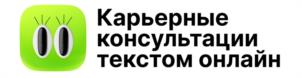 Товарный знак №1030646, принадлежит организации Общество с ограниченной ответственностью "Карьерное пространство", ОГРН 1217700587939, ИНН 9715410393