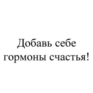 Товарный знак №1030651, принадлежит ИП Черепанов Андрей Владимирович, ОГРНИП 306770000078069, ИНН 773000251620