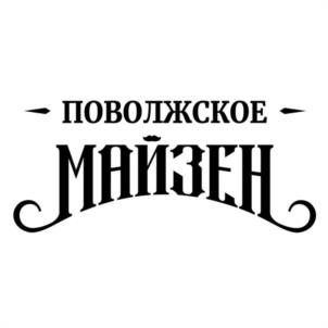 Товарный знак №1030810, принадлежит организации Общество с ограниченной ответственностью «АПК», ОГРН 1133454000316, ИНН 3454000279