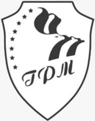 Товарный знак №1030821, принадлежит организации Общество с ограниченной ответственностью "ГРМ", ОГРН 1092632001252, ИНН 2632094952