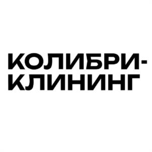 Товарный знак №1030844, принадлежит организации Общество с ограниченной ответственностью "ЧИСТЫЙ ЛИС", ОГРН 1232100000472, ИНН 2100003961