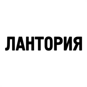 Товарный знак №1030845, принадлежит организации ОБЩЕСТВО С ОГРАНИЧЕННОЙ ОТВЕТСТВЕННОСТЬЮ "ЦЕНТР СИСТЕМНОГО РАЗВИТИЯ "УНИВЕРСУМ", ОГРН 1182375087795, ИНН 2311278034