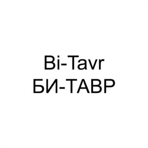 Товарный знак №1030918, принадлежит правообладателю Поздняков Владимир Николаевич, ОГРН 0, ИНН 482109619242