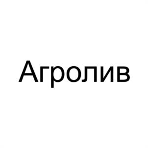 Товарный знак №1030936, принадлежит организации Общество с ограниченной ответственностью "Мегаполис", ОГРН 1122651008072, ИНН 2635810548