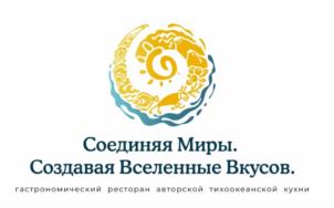 Товарный знак №1031034, принадлежит организации Общество с ограниченной ответственностью "Сан Марино", ОГРН 1064101054863, ИНН 4101109523