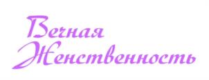 Товарный знак №1031039, принадлежит организации Общество с ограниченной ответственностью «ИНТЕЛЛЕКТ ИНВЕСТ», ОГРН 1207700095690, ИНН 7730256505