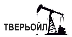 Товарный знак №1031082, принадлежит организации Общество с ограниченной ответственностью "ТВЕРЬ-ОЙЛ", ОГРН 1176952011730, ИНН 6950208777