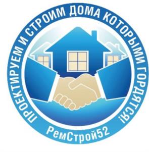 Товарный знак №1031099, принадлежит организации Общество с ограниченной ответственностью «РЕМСТРОЙ 52», ОГРН 1185275058980, ИНН 5262359741