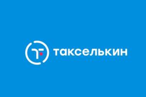 Товарный знак №1031116, принадлежит организации Общество с ограниченной ответственностью "ИЗИ", ОГРН 1216900010557, ИНН 6950252977