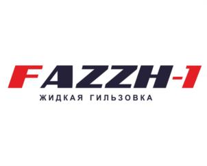 Товарный знак №1031135, принадлежит организации Общество с ограниченной ответственностью «СПЕКТРА ГРУПП», ОГРН 1146183001953, ИНН 6150076994
