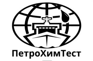 Товарный знак №1031146, принадлежит организации Общество с ограниченной ответственностью "ПЕТРОХИМТЕСТ", ОГРН 1137847482255, ИНН 7805638328
