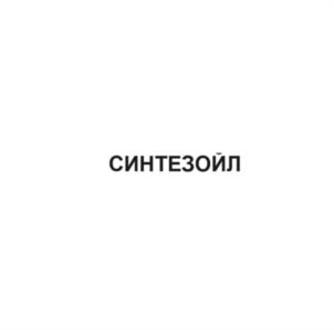 Товарный знак №1031152, принадлежит ИП Малютин Андрей Анатольевич, ОГРНИП 312230807600021, ИНН 230807882309