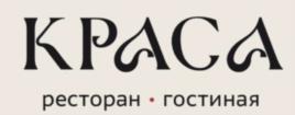 Товарный знак №1031220, принадлежит организации Общество с ограниченной ответственностью "ГОРЯЧО КЕЙТЕРИНГ", ОГРН 1195275017871, ИНН 5262362945