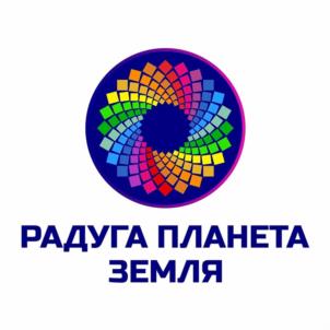 Товарный знак №1031268, принадлежит ИП Макушина Наталия Викторовна, ОГРНИП 304366136200177, ИНН 366500458808