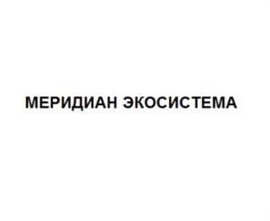 Товарный знак №1031300, принадлежит организации ОБЩЕСТВО С ОГРАНИЧЕННОЙ ОТВЕТСТВЕННОСТЬЮ "ГК ЭКОСИСТЕМА", ОГРН 1217700021956, ИНН 9710087475