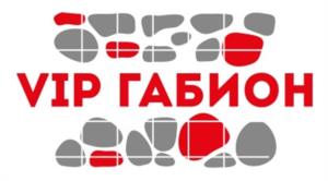 Товарный знак №1031301, принадлежит ИП Якушков Игорь Владимирович, ОГРНИП 318500700037880, ИНН 504400718083