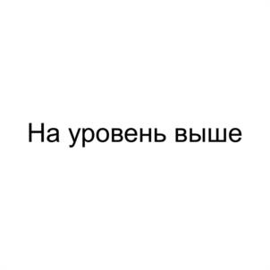 Товарный знак №1031316, принадлежит ИП Чайка Андрей Иванович, ОГРНИП 318619600227392, ИНН 616101391481