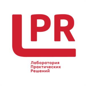 Товарный знак №1031320, принадлежит организации Общество с ограниченной ответственностью "Лаборатория Практических Решений", ОГРН 1197746533423, ИНН 7728484617