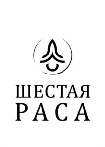 Товарный знак №1031478, принадлежит ИП Дорофеев Вячеслав Ильич, ОГРНИП 318505300060319, ИНН 503236391178
