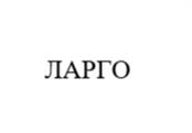 Товарный знак №1031493, принадлежит организации Общество с ограниченной ответственностью «МИЛКСТАР», ОГРН 1137746823390, ИНН 7751514475